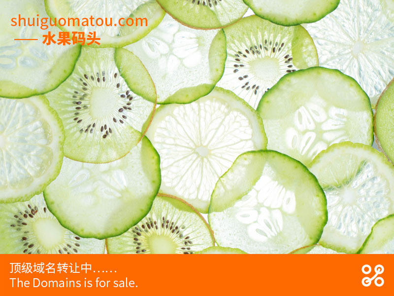 水果码头·shuiguomatou.com