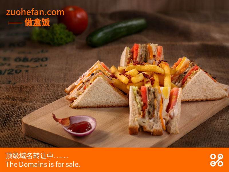 做盒饭·zuohefan.com